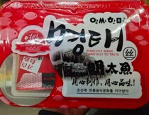 Korean Mingtai fish silk box with material bag ready-to-eat casual snacks