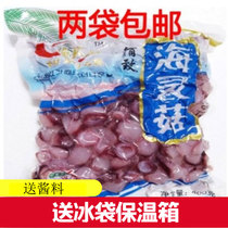 Yanbian Korean spicy fried sea Ling mushroom frozen seafood full of 2 400g octopus brachiopods free sauce