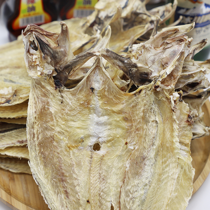 Dried Seafood Fish, Dried Namis Fish, Used in Namis Bars, Tea Houses, and Barbecue Restaurants, 10 Pieces with Free Shipping