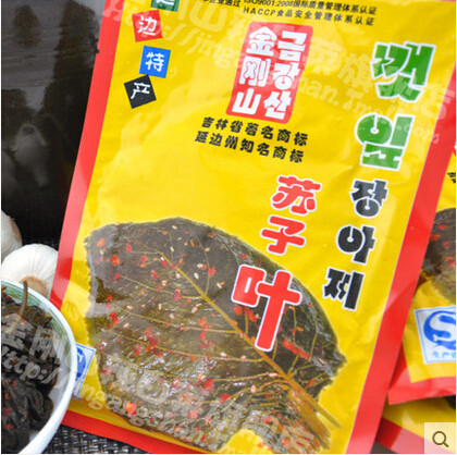 King Kong mountain mixed with perilla leaves 245g Yanbian Korean special flavor pickles and kimchi bags for meals