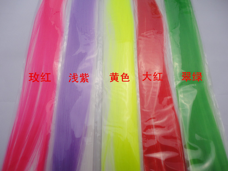 Extension mèches - Ref 222044 Image 18