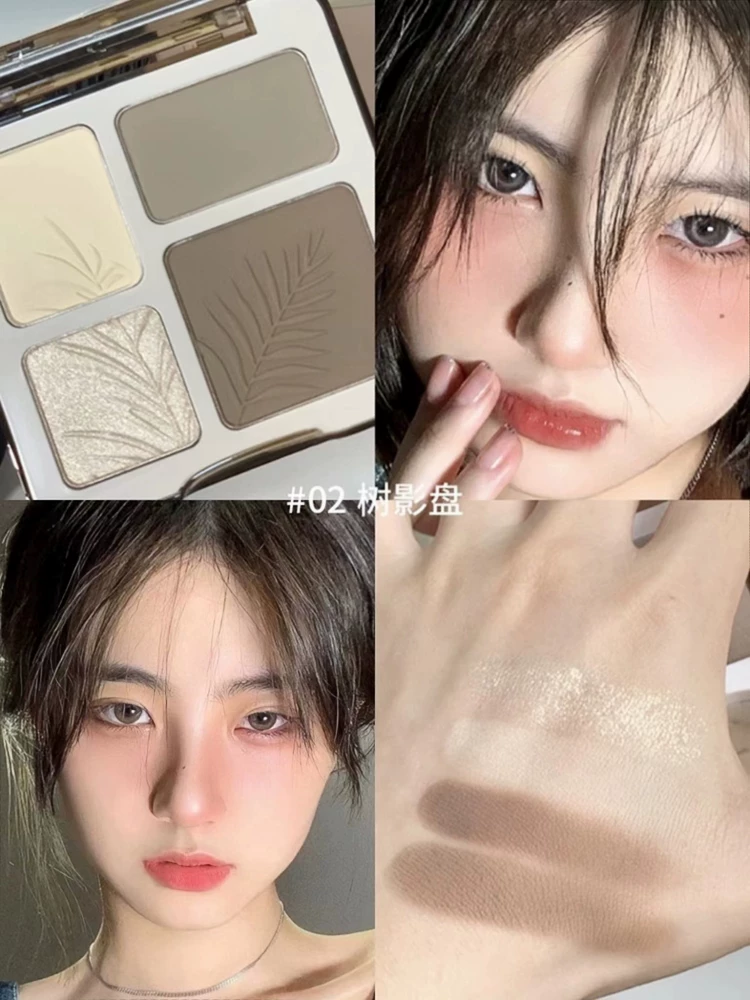 Complex matte brightening highlighter, three dimensional eye shadow for face for contouring, face blush