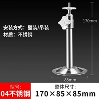 Трубка из нержавеющей стали