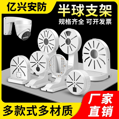 Металлическая видеокамера, совместимая трубка, монитор для домашнего использования