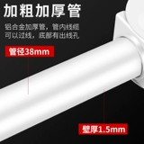 Длинный монитор, трубка, камера видеонаблюдения, металлическая универсальная видеокамера