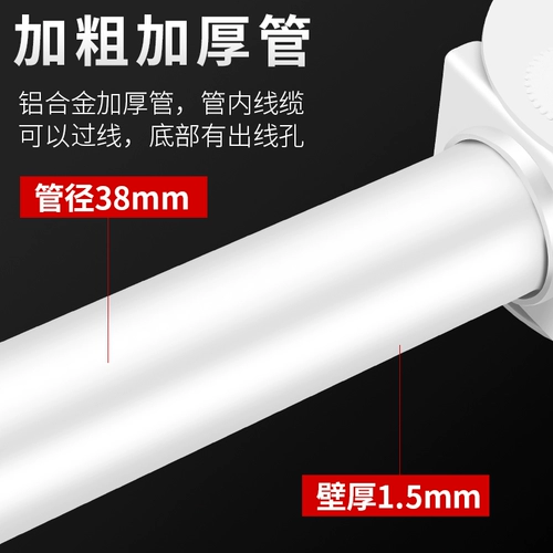 Длинный монитор, трубка, камера видеонаблюдения, металлическая универсальная видеокамера