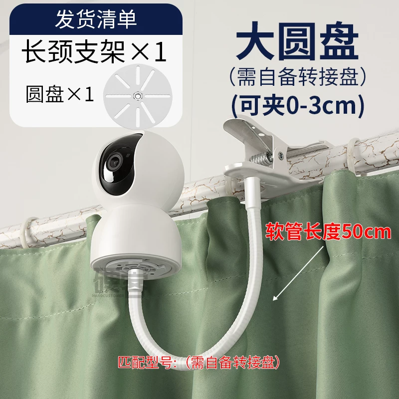 Xiaomi, умный монитор, CCTV камера, совместимая трубка