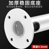 Длинный монитор, трубка, камера видеонаблюдения, металлическая универсальная видеокамера