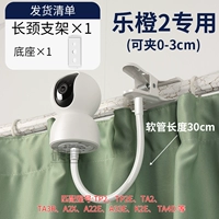 Белая трубка, 30см