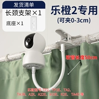 Белая трубка, 50см