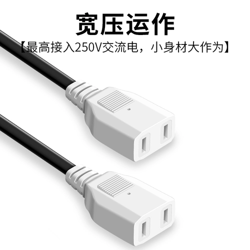 Штекер, ремешок для ног, блок питания, высокая мощность