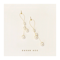 EAVAN ACC Wizard Japan imported winding fairy pearl stud earrings Advanced modification face shape without ear pierced ear clip