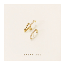 EAVAN ACC star track asymmetrical exquisite fashion wild Zircon high sense personality ins hanging ear earrings