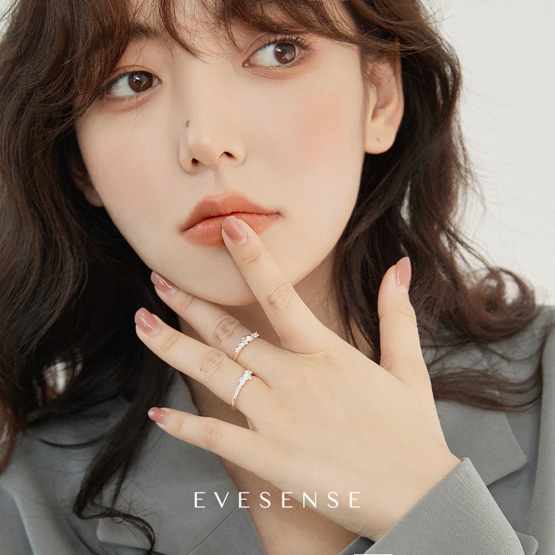 EVESENSE Texture Muscle Fluid Silver Metal Ring Cold Wind Simple Ins Design Sense Adjustable Ring