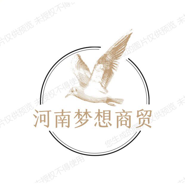 南京甄选生活供应链