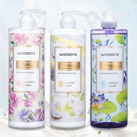 Watsons, гель алоэ вера, питательный гель для душа со стойким ароматом, долговременный эффект