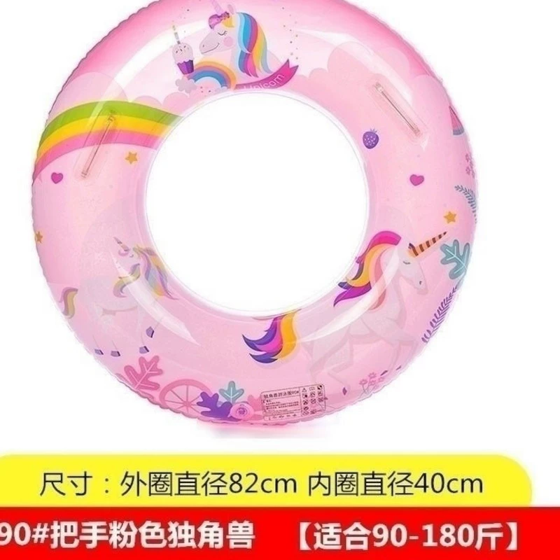 Người lớn vòng phao cứu sinh dày dặn đồ chơi trẻ em 6 vòng tay mới nổi vòng cứu sinh nâng cấp bộ phụ trợ - Cao su nổi