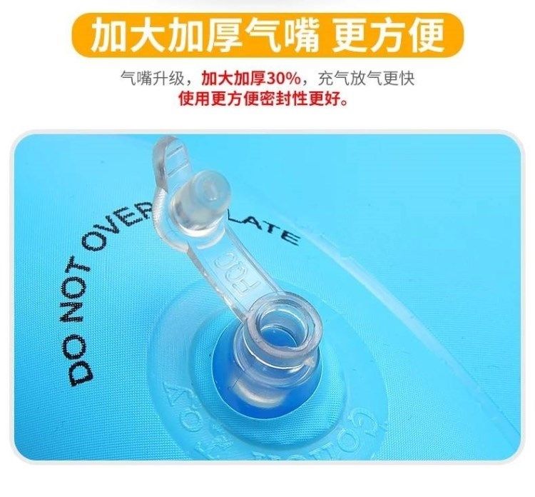 Vòng tay bơi trẻ em vòng tay vòng tay áo trẻ em mới bắt đầu học bơi thiết bị phao tay bảo vệ áo phao nổi vòng phao - Cao su nổi