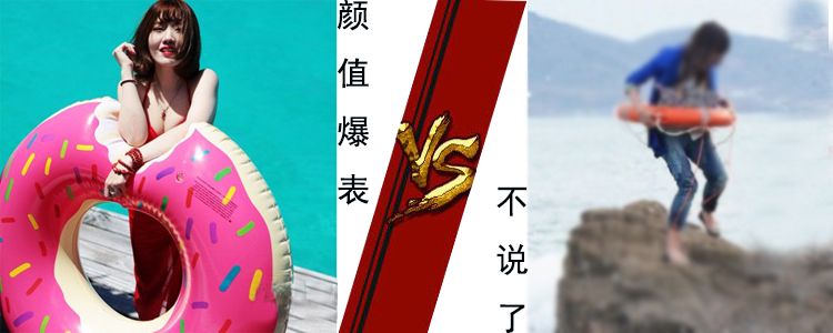 Donut Vòng bơi dành cho người lớn Nữ dưới cánh tay Vòng phao bơm hơi Phao cứu sinh Tăng độ dày Thiết bị cho trẻ em Bé - Cao su nổi