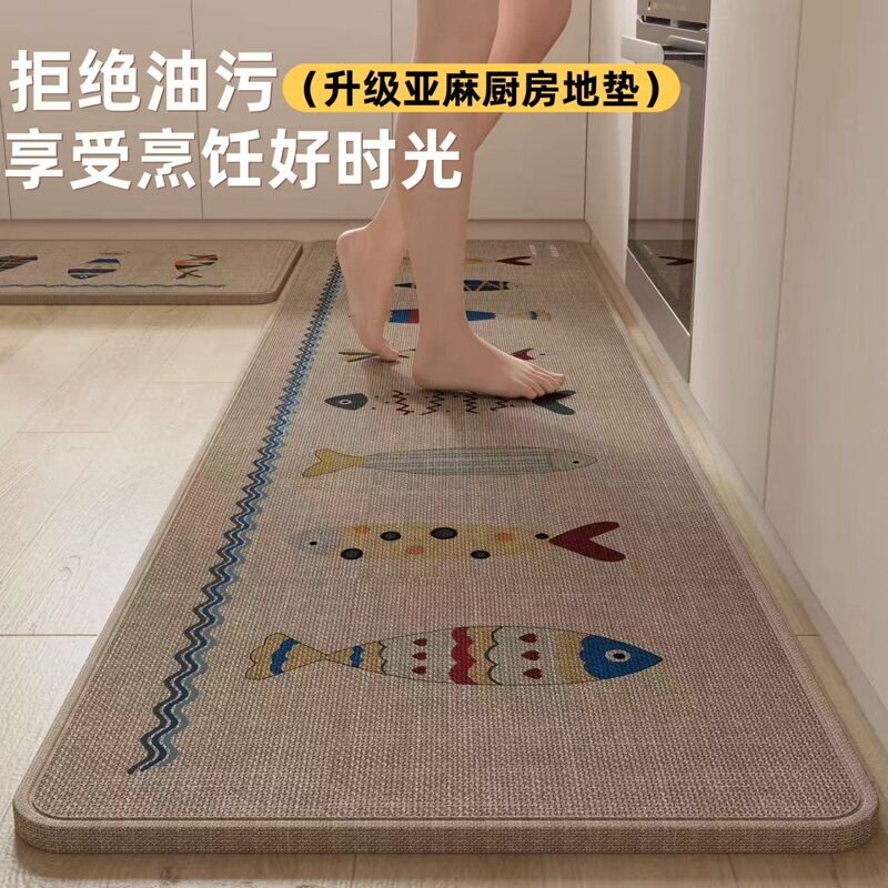 Linen Kitchen Floor Mat, Special Anti-Slip, Oil-Proof, Water-Absorbent Mat, Door Dirt-Resistant Foot Mat, Household No-Wash Long Strip Carpet