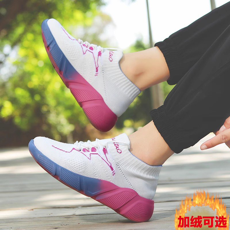 Bull Bulls New Summer Dance Shoes Women Drag Dancing Shoes Non-slip All Season Adults Soft Bottom Square Dance Shoes Dancing Shoes-Taobao