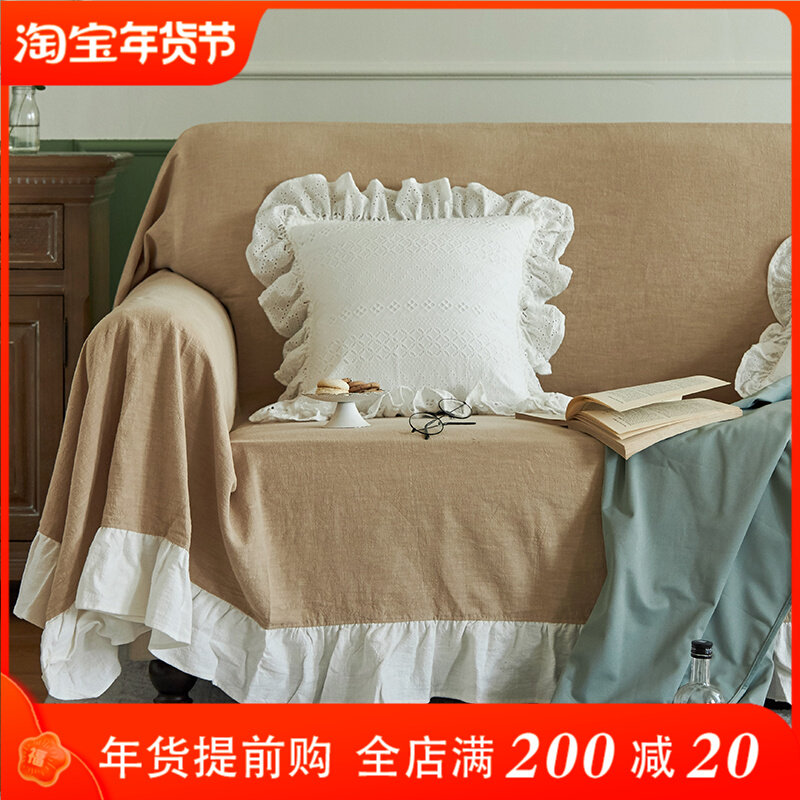 Linen French sofa towel Nordic ins all-inclusive sofa cover four seasons universal living room sofa cover solid color
