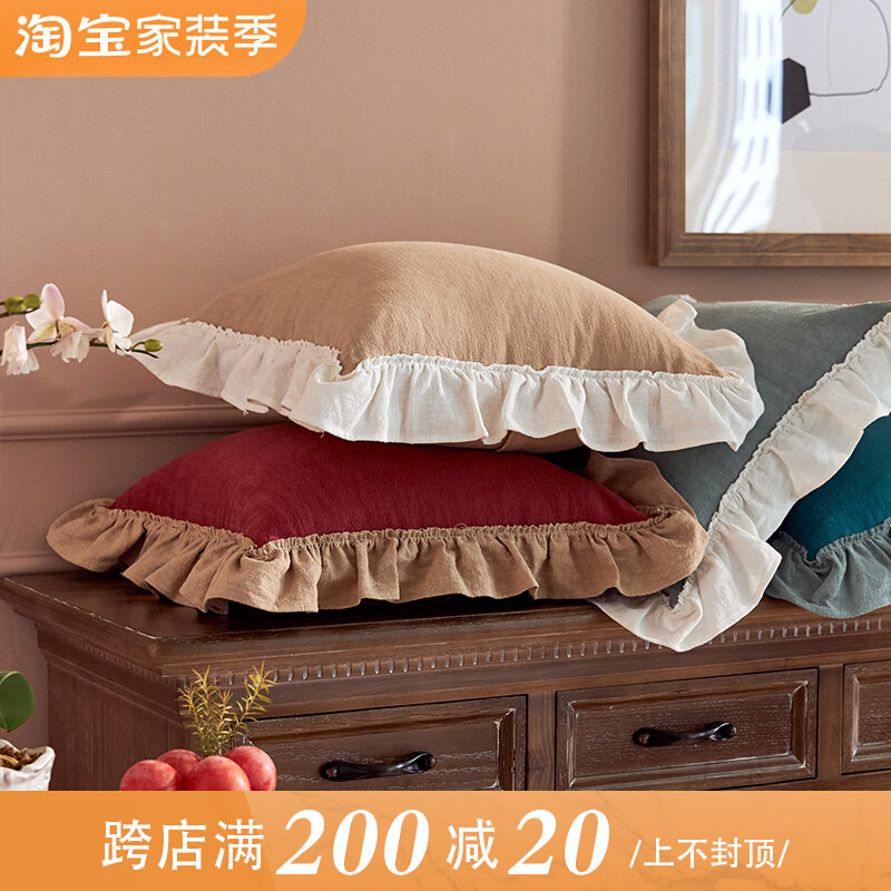 Solid color linen cushion American cotton and linen French pastoral European ins sofa pillow back custom sofa pillow