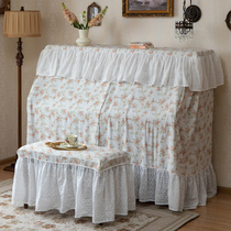 Farfield Garden Piano Dust Cover Full Hood Superior Sensational Bench Hood Electric Piano Cover All-bag Dust Cap Universal