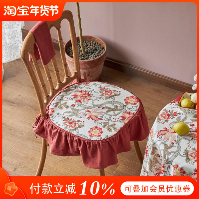 American Cushion Floral French European Retro Chair Cushion Household Tea Chair ins All Seasons Dining Chair Cushion Chair Cover