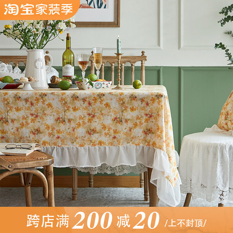 American tablecloth pastoral style floral cotton and linen fresh tablecloth ins style high-end solid color round table dining table coffee table cloth