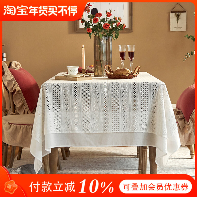 Lace tablecloth rectangular tablecloth ins style Nordic French embroidery coffee table cloth European American living room cover cloth