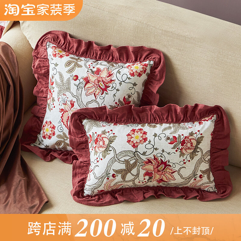 Retro American pillow high-end light luxury country pastoral living room sofa bedside pillow cushion custom pillowcase new