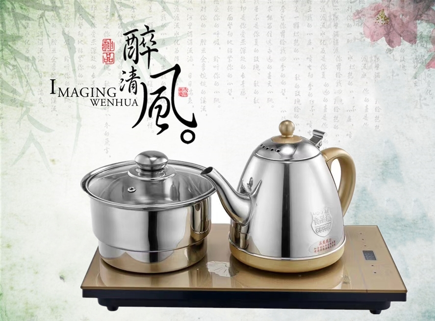 Dương Nguyên tự động trên ấm đun nước điện ấm đun nước đặt ấm trà ấm trà ba trong một - ấm đun nước điện ấm siêu tốc osako