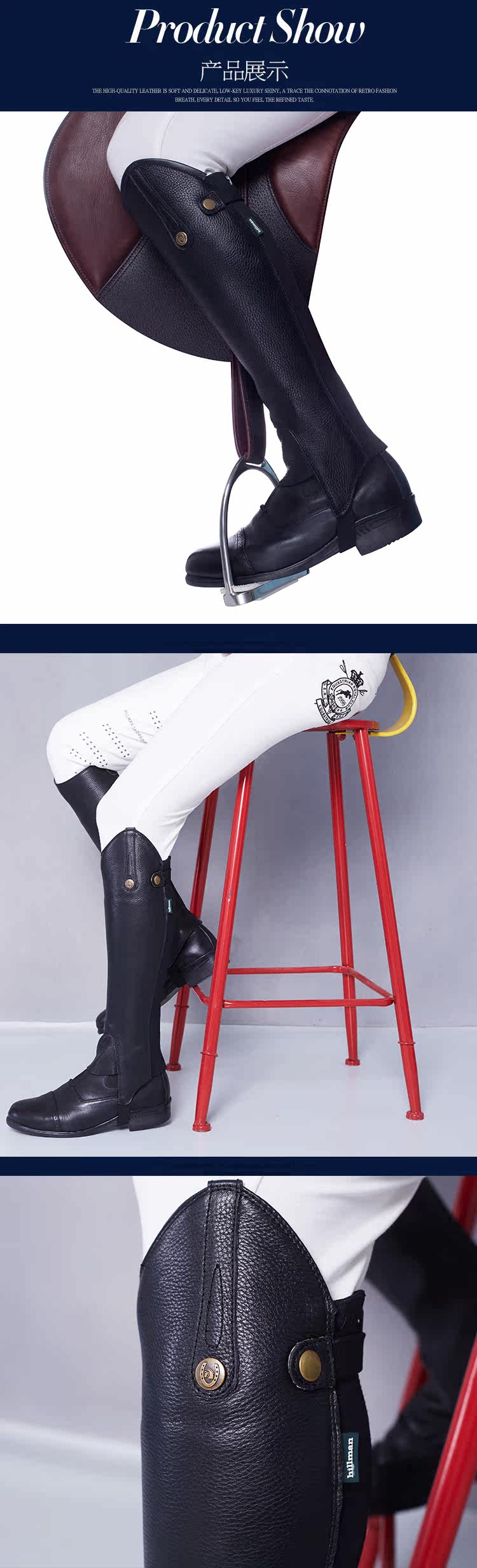 Article sports equestres HILLMAN - Ref 1379367 Image 11