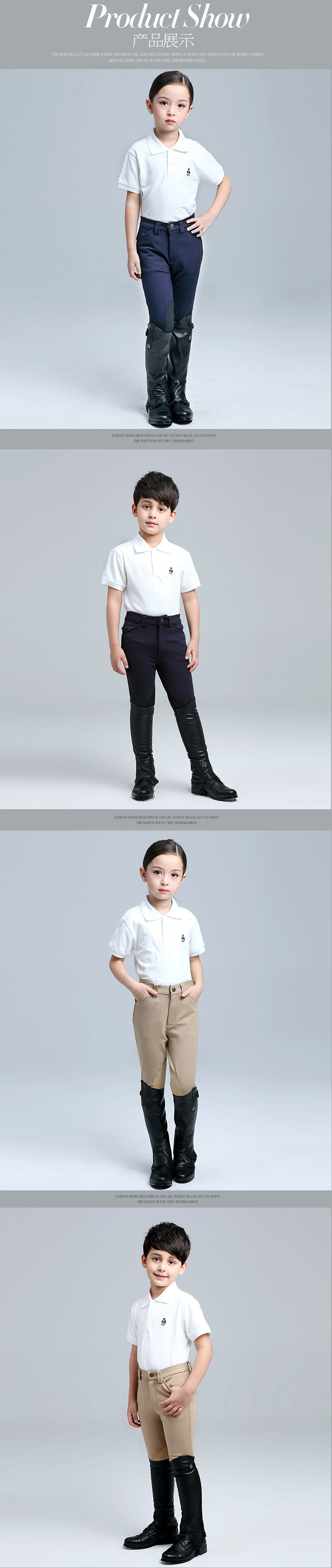 Article sports equestres - Ref 1379366 Image 12