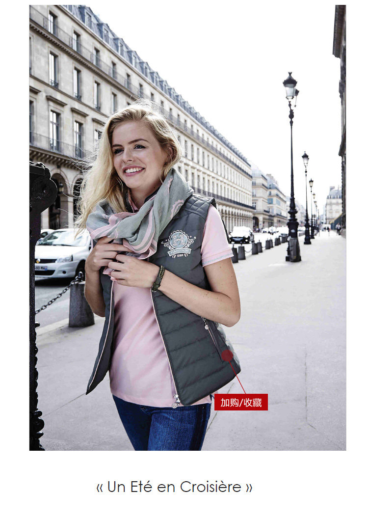 Article équitation S, M - Ref 1378804 Image 9