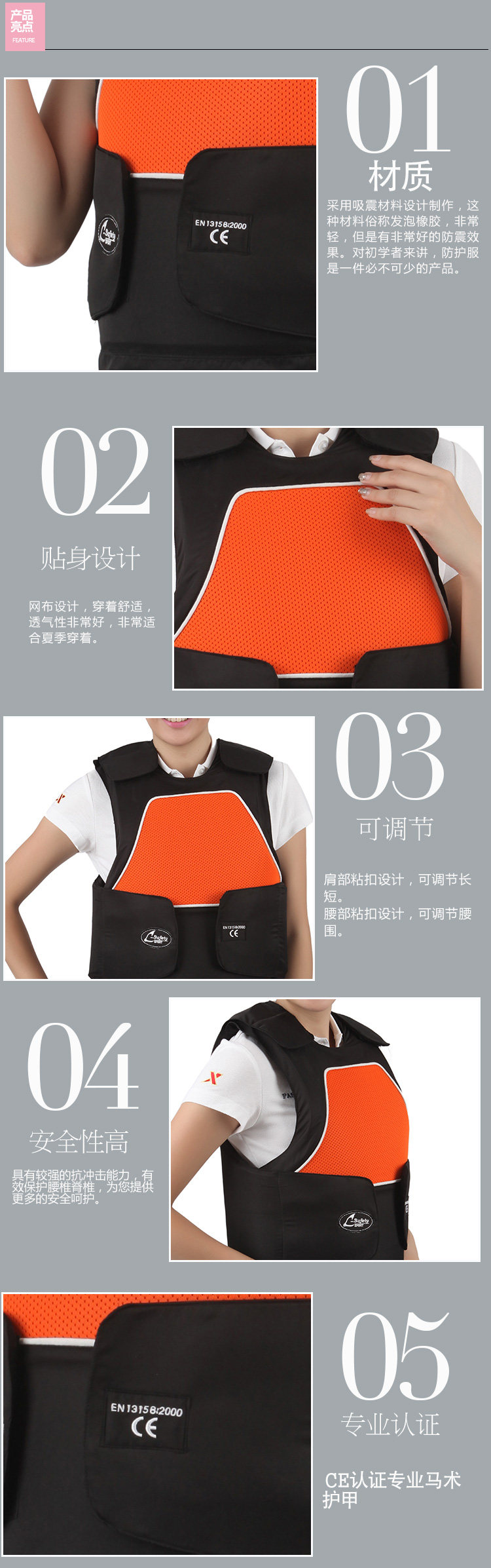 Article sports equestres - Ref 1379370 Image 10