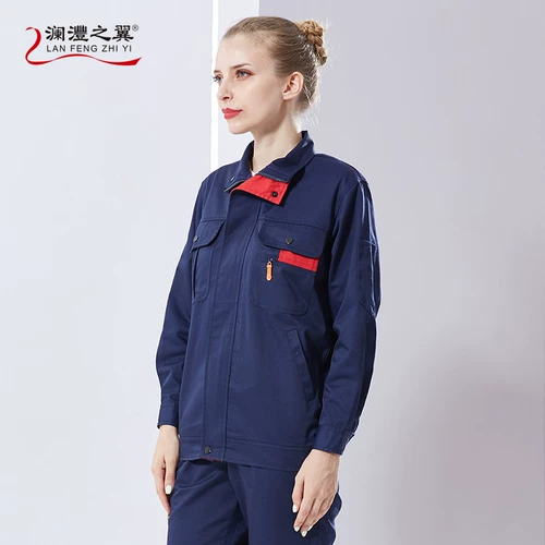 Длинная рабочая одежда набор одежды мужская одежда -устойчивый