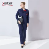 Длинная рабочая одежда набор одежды мужская одежда -устойчивый