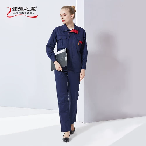 Длинная рабочая одежда набор одежды мужская одежда -устойчивый