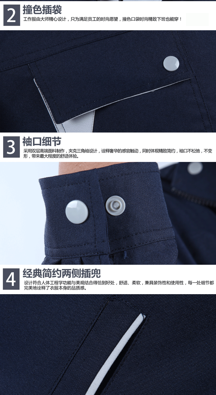 Tenue de travail en nylon - Ref 1912124 Image 21