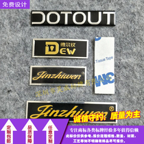  Aluminum plate nameplate Custom screen printing nameplate Corrosion aluminum plate wire drawing aluminum standard high-gloss wire drawing concave and convex plate