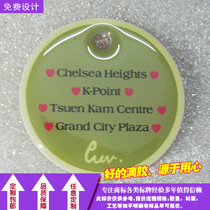  Custom crystal drop plastic drop glue sign trademark car label Electrical LOGO Metal label Self-adhesive sticker printing 3M glue