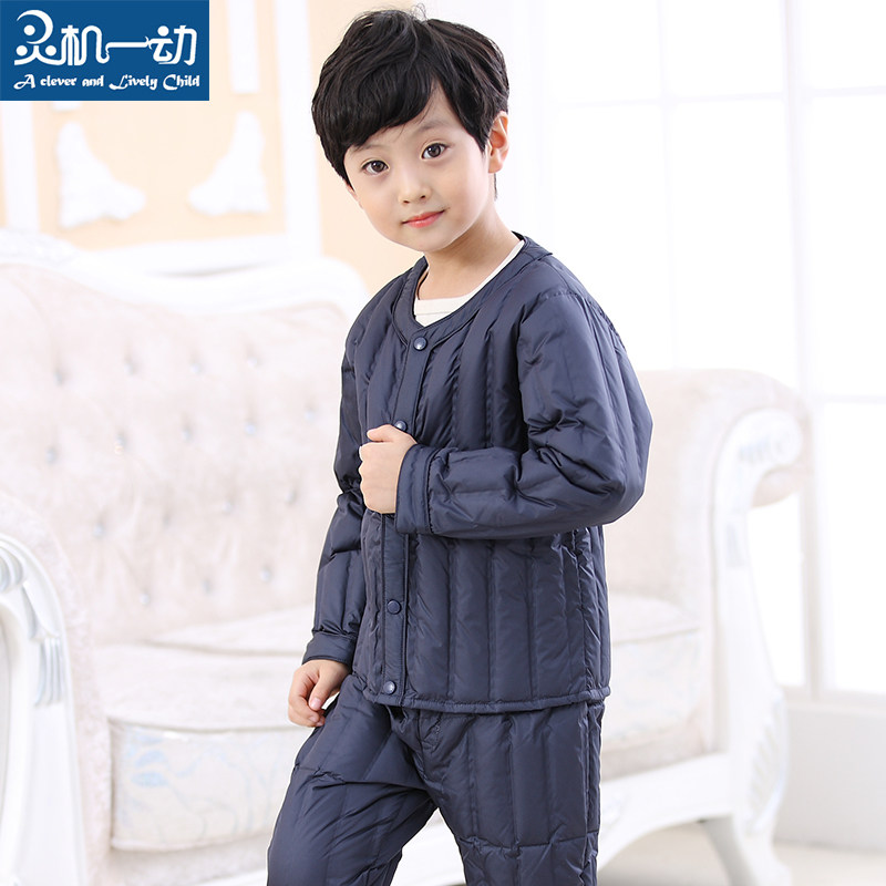 Smart move Boy down jacket suit Children's light and warm primary school uniform seamless two-piece set