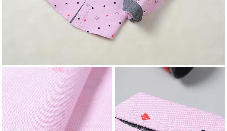 Chemise garcon à manche longue - Ref 2074690 Image 35