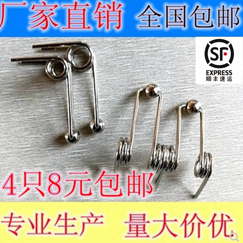 Curly hair Rod Palace Village Haoqi Dei Eagle Castle Torsion Spring Electric Coil Rod Spring Hot Hair Rod Hairdressing Rod 24 24 26 26 30 30 