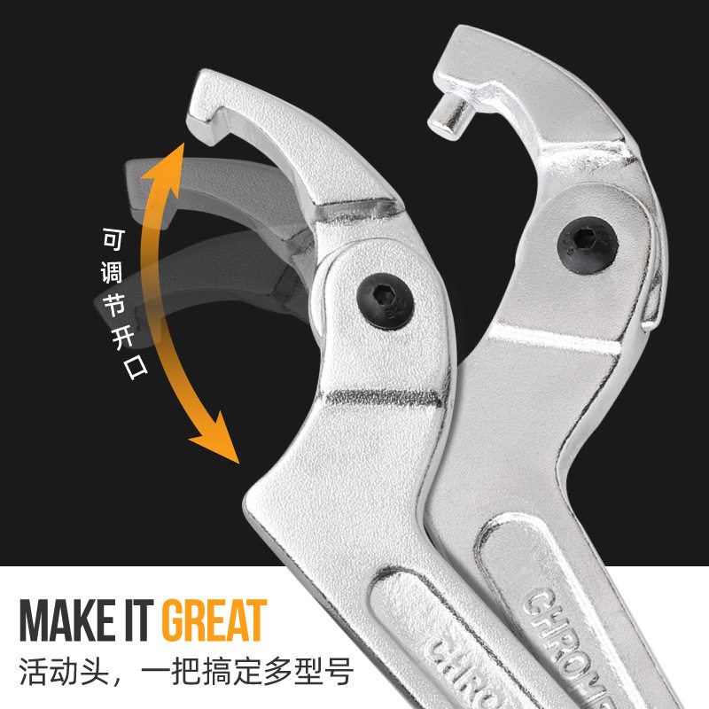 Round nut wrench semi-circular adjustable hook-type active hook-type multipurpose and multifunction movable crescent grinding-Taobao