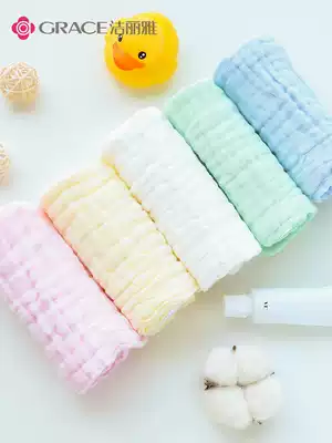 10 Jie Liya cotton gauze baby saliva towel Baby children's square towel Newborn face towel