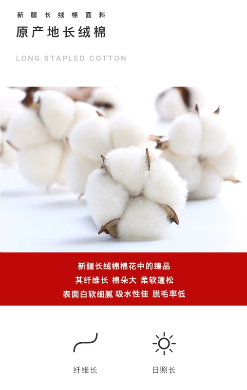 Jie Ya món quà khăn đặt đỏ Khăn bông Wedding Favor hi chữ tùy chỉnh lễ hội mua bán buôn - Khăn tắm / áo choàng tắm