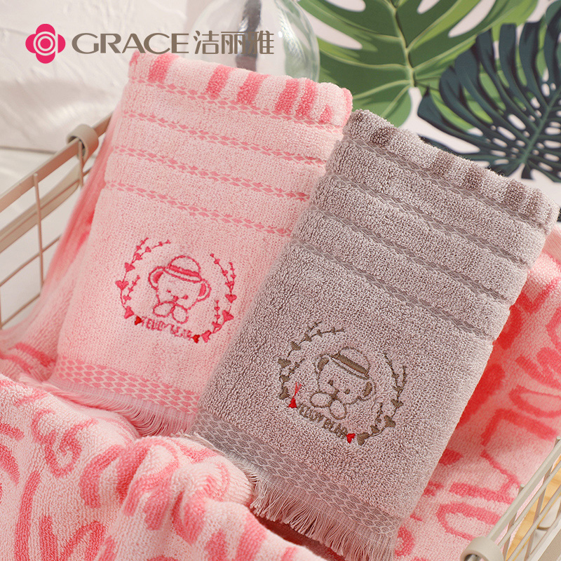 Clean Lija Pure Cotton Towel Adult Soft Wash Face Home Couple Men And Women Cartoon Teddy Bear Towels
